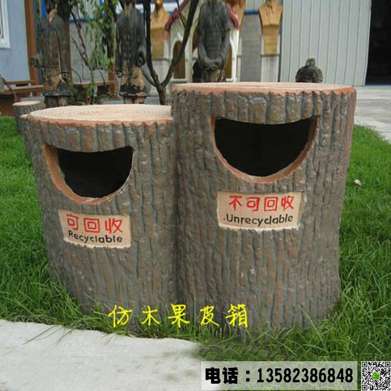 景区水泥仿木垃圾桶的简介