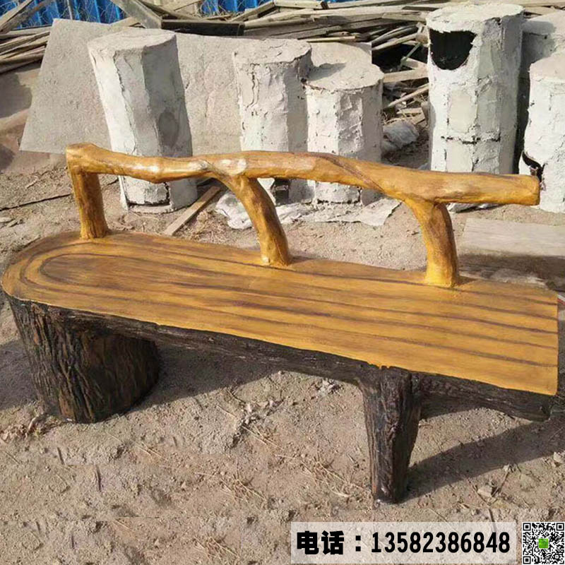 专业厂家定做水泥仿木座椅 公园休闲坐凳摆件